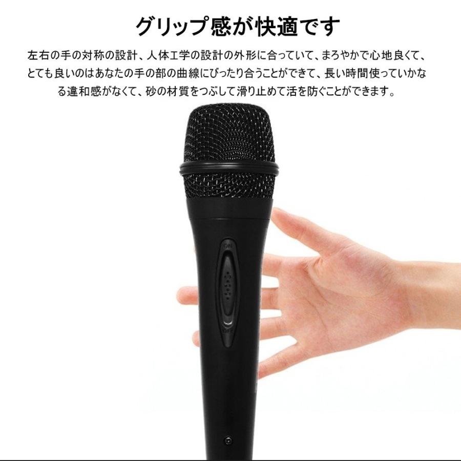 Switch用 Usbマイク 任天堂 Nintendo ニンテンドー Nintendo Switch Wiiu Ps4 Pc 対応 D545 Usb Bl S L Kのestore 通販 Yahoo ショッピング