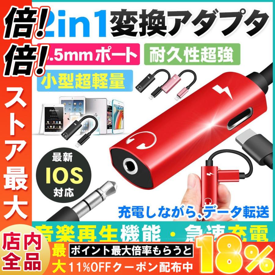 任天堂 Switch Joy Con 充電グリップ Nintendo Switch用 充電しながらプレイ可能 ジョイコン充電 チャージャー ジョイコン 2台同時充電 D593 Usb Bl L Kのestore 通販 Yahoo ショッピング