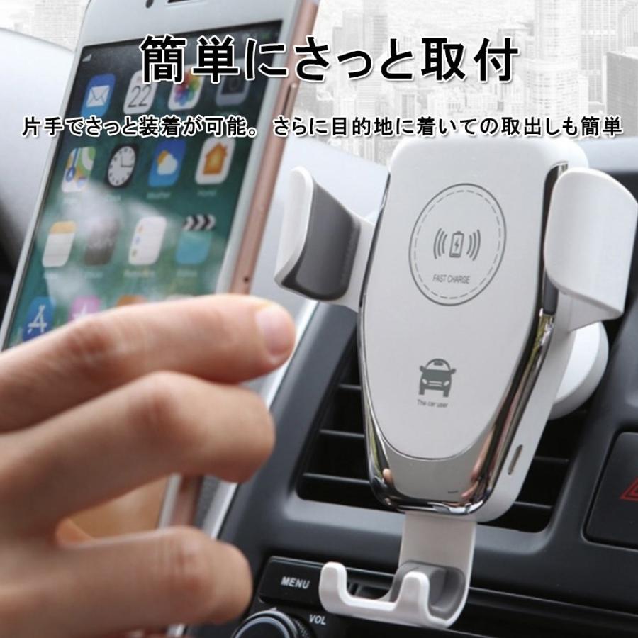 ワイヤレス 充電器 車載ホルダー エアコン吹き出し口 自動調整 スマホホルダー Galaxy S8 Iphone8 8plus Iphonex 対応 スマートフォン D599 Usb Bl L Kのestore 通販 Yahoo ショッピング