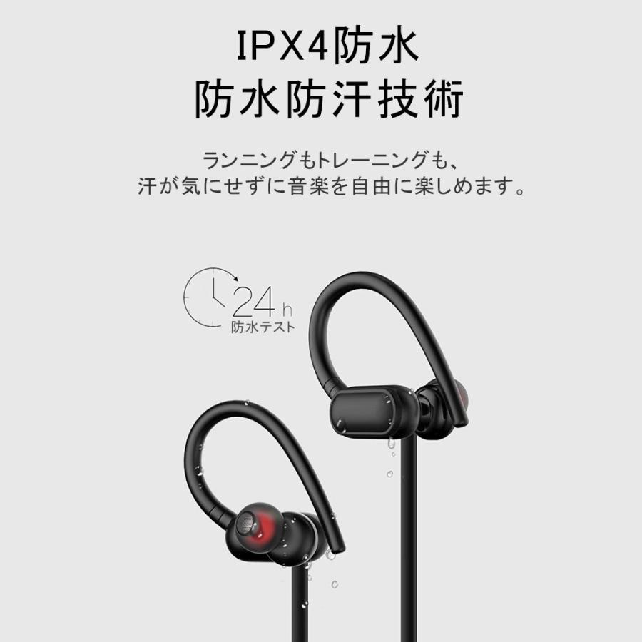 ワイヤレスイヤホン Bluetooth4 2 イヤホン スポーツ ランニング Tf無線 イヤホン 両耳 防水 防塵 防汗 人間工学設計 Ep 230 S L Kのestore 通販 Yahoo ショッピング