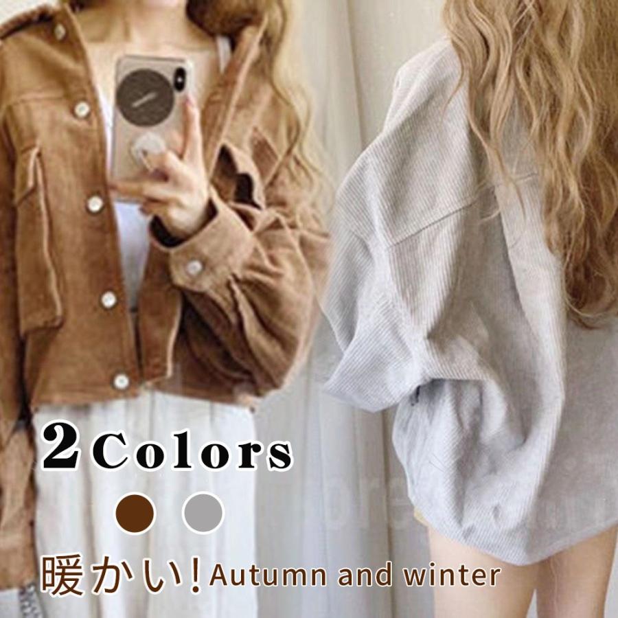 コーデュロイジャケット レディース コート アウター ジャケット オーバーサイズ コート ライトアウター レディース 秋冬 新作 F8145 L Kのestore 通販 Yahoo ショッピング
