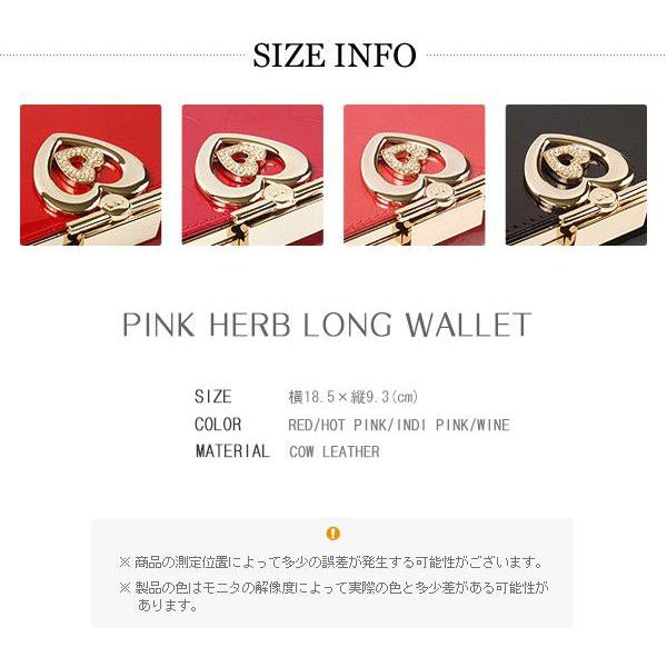 長財布 レディース 財布 かわいい 安い ブランド 革 がま口 長財布 レディース 財布 かわいい 安い ブランド 革 がま口