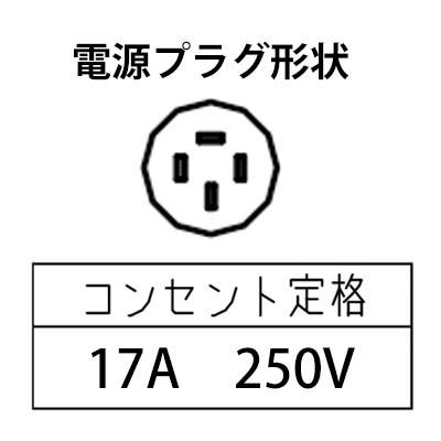 大和冷機　スライド扉冷蔵ショーケース　303AU-EC　下置型　三相200V 業務用 新品 送料無料｜lkitchen｜02