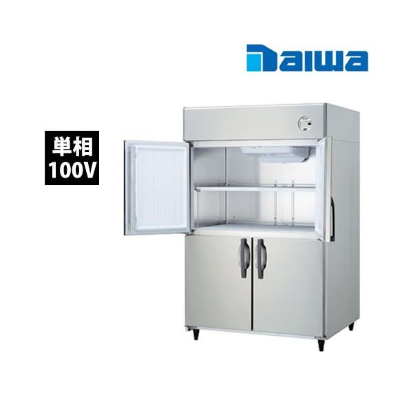 大和冷機インバーター冷蔵庫 401ycd Np Ex 旧品番 431ycd Np Ec 単相100ｖ センターノンピラー 業務用 新品 送料無料 401ycd Np Ex Lキッチンドットコム 通販 Yahoo ショッピング