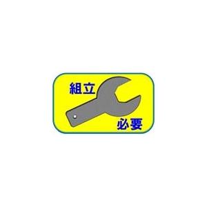 マルゼン(厨房機器) マルゼン オールマイティカート サイド マルゼン(厨房機器) マルゼン オールマイティカート サイド