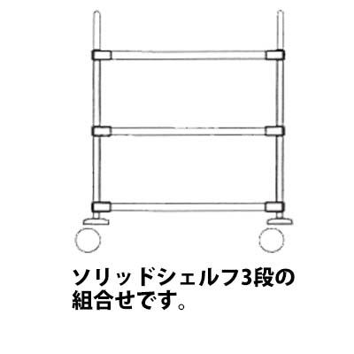 マルゼン(厨房機器) マルゼン オールマイティカート トップ マルゼン(厨房機器) マルゼン オールマイティカート トップ