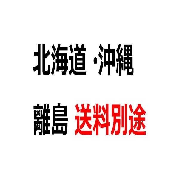 マルゼン　吊戸棚・ガラス戸　BCS6-0735　業務用　新品　送料無料