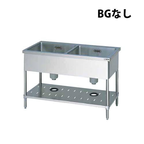 マルゼン 2槽シンク BS2-124 / BS2-124N 業務用 新品 送料無料 : bs2 