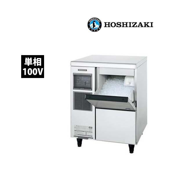 ホシザキ アンダーカウンタータイプ製氷機(チップアイスメーカー) CM ...