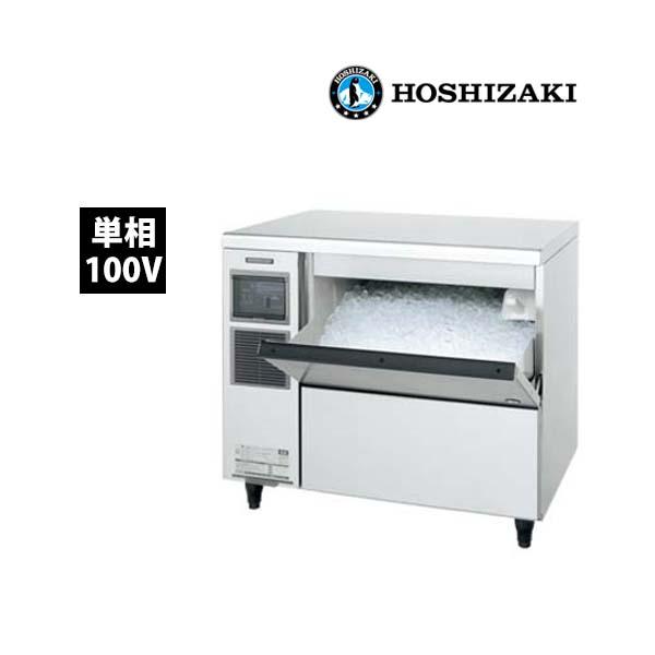 ホシザキ アンダーカウンタータイプ製氷機(チップアイスメーカー) CM ...