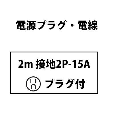 ニチワ電機 電気クレープ焼器 CM-360 単相100V 業務用 新品 ニチワ電機 電気クレープ焼器 CM-360 単相100V 業務用 新品