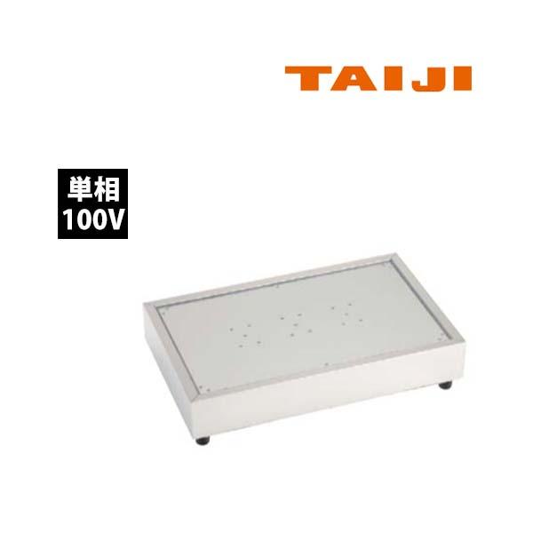 タイジ クールプレート CP-520 温度調整機能 単相100V 業務用 新品 