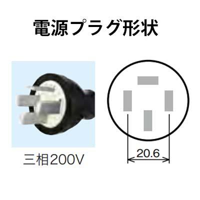 フクシマガリレイ　インバーター冷凍庫　GRD-124FMD　三相200V　業務用　新品　送料無料