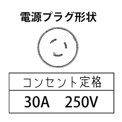 ヒゴグリラー　電気グリラー　H-123YC　業務用　単相タイプ　送料無料　卓上型（すし割烹タイプ）　単相200V　新品