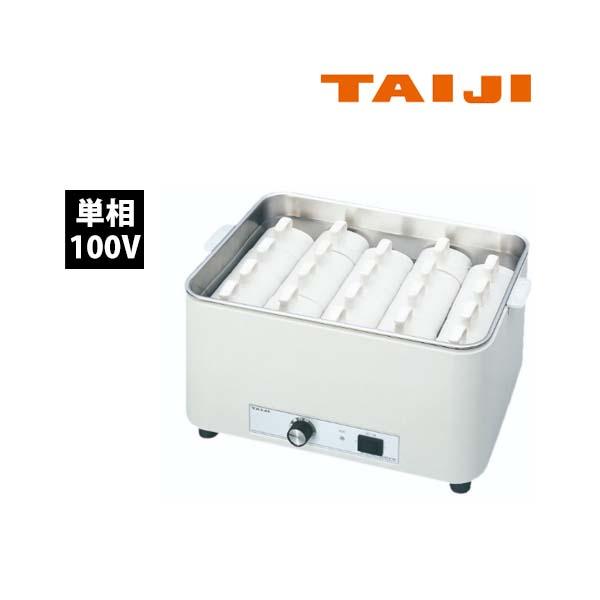 タイジ カップウォーマー HS-12N 湯せん式 単相100V 業務用 新品 送料