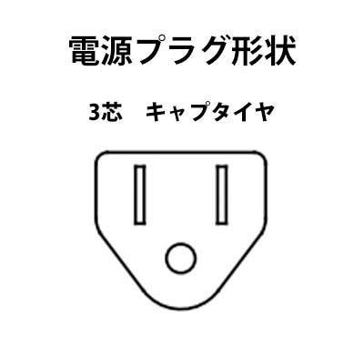 タイジ タイジ 燗どうこ TS-8 単相100V 業務用 新品 送料無料 : L 