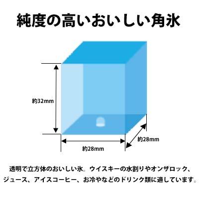 ホシザキ　大型バーチカルタイプ製氷機　IM-230M-1　三相200V　230kgタイプ　新品　業務用　送料無料