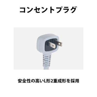 ホシザキ　スライド扉タイプ製氷機　IM-45SM-2　業務用　送料無料　単相100V　35kgタイプ　新品