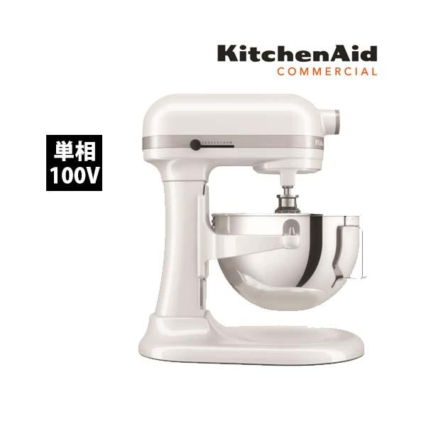 KitchenAid（キッチンエイド） ミキサー KSM5.5WH ボディカラー