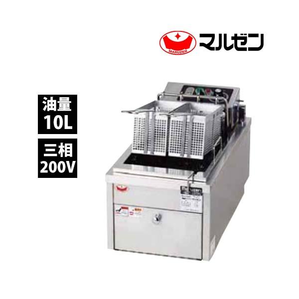 最大42%OFFクーポン Lキッチンドットコムマルゼン電気フライヤー MEF