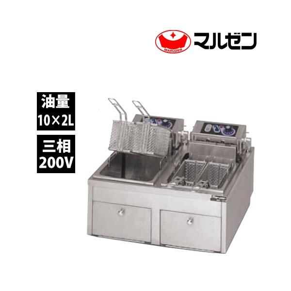 マルゼン フライヤー18L用 後付けオートリフト-