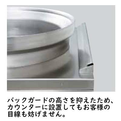 マルゼン(厨房機器) マルゼン IH丸型フライヤー MIF-500 三相 マルゼン(厨房機器) マルゼン IH丸型フライヤー MIF-500 三相