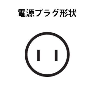 サンデン　冷蔵ショーケース　MUS-0908X　新品　送料無料　業務用　キュービックタイプ　単相100V