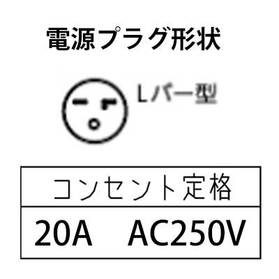 パナソニック　インバーター電子レンジ　NE-1802　単相200V　業務用 新品 送料無料｜lkitchen｜02