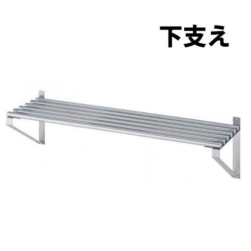 シンコー パイプ棚 P-12035 SUS430 業務用 新品 送料無料の画像