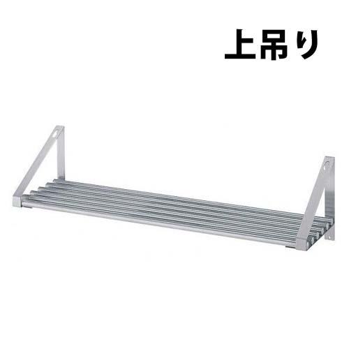 シンコー パイプ棚 P-9025 SUS430 業務用 新品 送料無料の画像