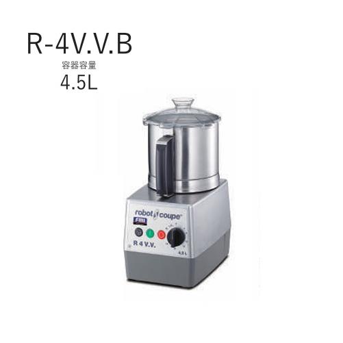 robot coupe R 4 V.V. フードプロセッサー robot coupe（ロボクープ） カッターミキサー R-4V・V・B FMI 単相100V