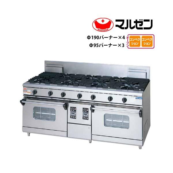 業務用コンロ、バーナー 7 口，オーブン 2 個