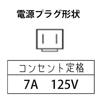 パナソニック　標準型ショーケース　SMR-M66NC　スライド扉タイプ　業務用　新品　送料無料