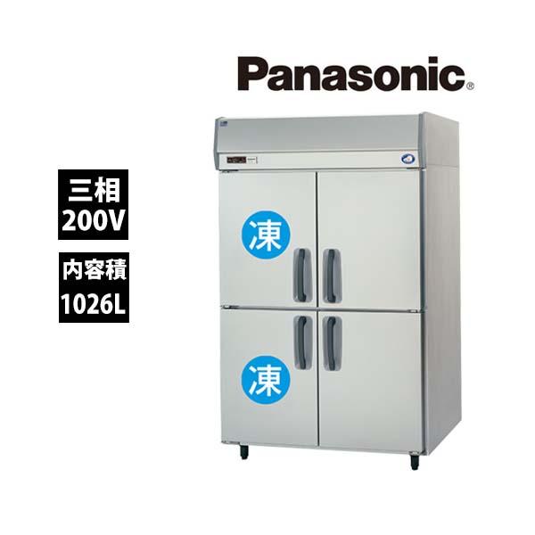 まとめ買いでお得 パナソニック冷凍冷蔵庫　SRR-K1283C2B (旧品番 SRR-K1283C2)　三相200Ｖ　業務用 新品 送料無料 業務用冷蔵庫