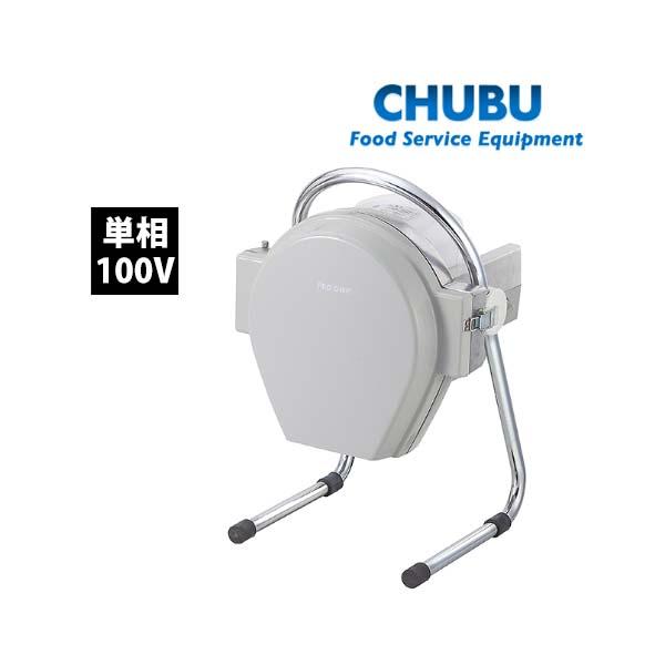 58％以上節約 CHUBU ミニスライサー SS-350A fawe.org