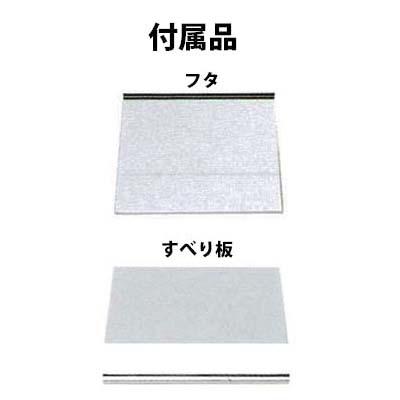 タニコー ガスフライヤー TGFC-3845C 卓上タイプ 一槽式 油量10L タニコー ガスフライヤー TGFC-3845C 卓上タイプ 一槽式 油量10L