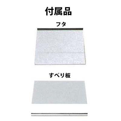 タニコー　ガスフライヤー　TGFC-3845C　卓上タイプ　一槽式　油量10L 業務用 新品 送料無料｜lkitchen｜03