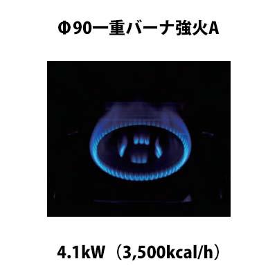 タニコー タニコー ガスコンベクションレンジ TSGC-1532 タニコー タニコー ガスコンベクションレンジ TSGC-1532