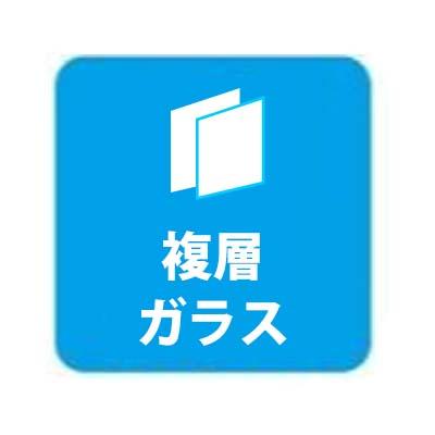 ホシザキ　小形冷蔵ショーケース　USB-50DTL　新品　送料無料　スイング扉　単相100V　業務用