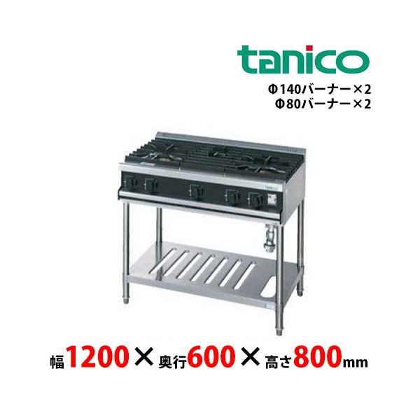 タニコー ガステーブル Vt1222 バーナー4口 業務用 新品 送料無料 Vt1222 Lキッチンドットコム 通販 Yahoo ショッピング