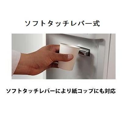 西山工業 冷水専用ウォータークーラー WMS-30P4 卓上型 水道直結式