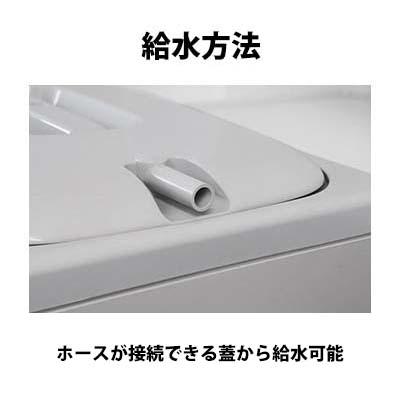 西山工業 西山工業 冷温水兼用ウォータークーラー WMS-W18B3 西山工業 西山工業 冷温水兼用ウォータークーラー WMS-W18B3