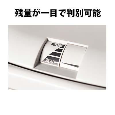 西山工業 西山工業 冷温水兼用ウォータークーラー WMS-W18B3 西山工業 西山工業 冷温水兼用ウォータークーラー WMS-W18B3