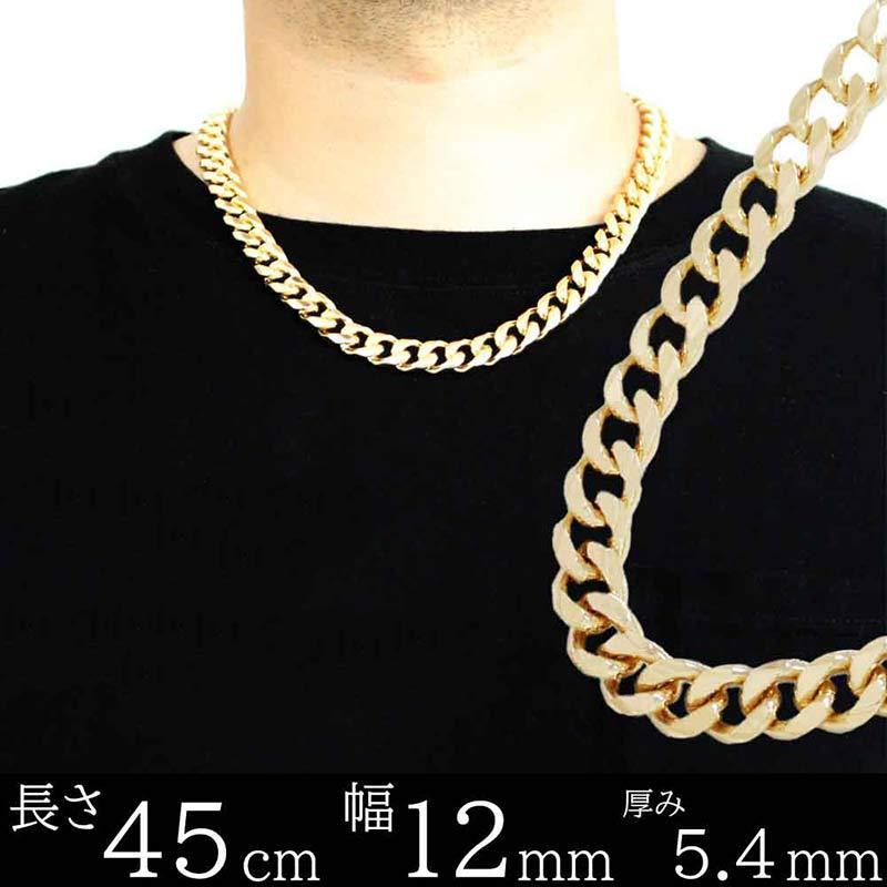 K18GP 喜平チェーンネックレス 45cm 黒箱付き 高級感 ユニセックス ♪ K18GP 喜平チェーンネックレス 45cm 黒箱付き 高級感 ユニ