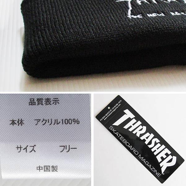 THRASHER スラッシャー ロゴ刺繍 ニット帽  ビーニー キャップ メンズ レディース｜ll-factory｜12
