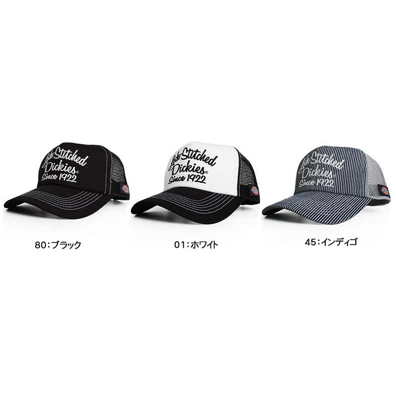 Dickies（ディッキーズ） メッシュキャップ 帽子 メンズ レディース