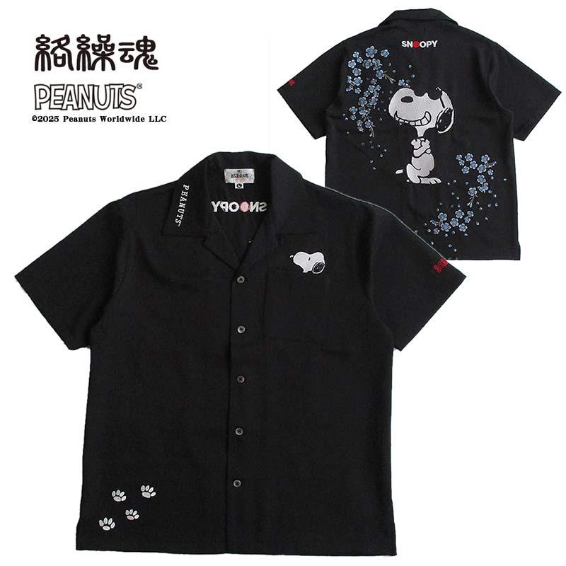 スヌーピー SNOOPY メンズ 半袖オープンカラーシャツ ボーリングシャツ