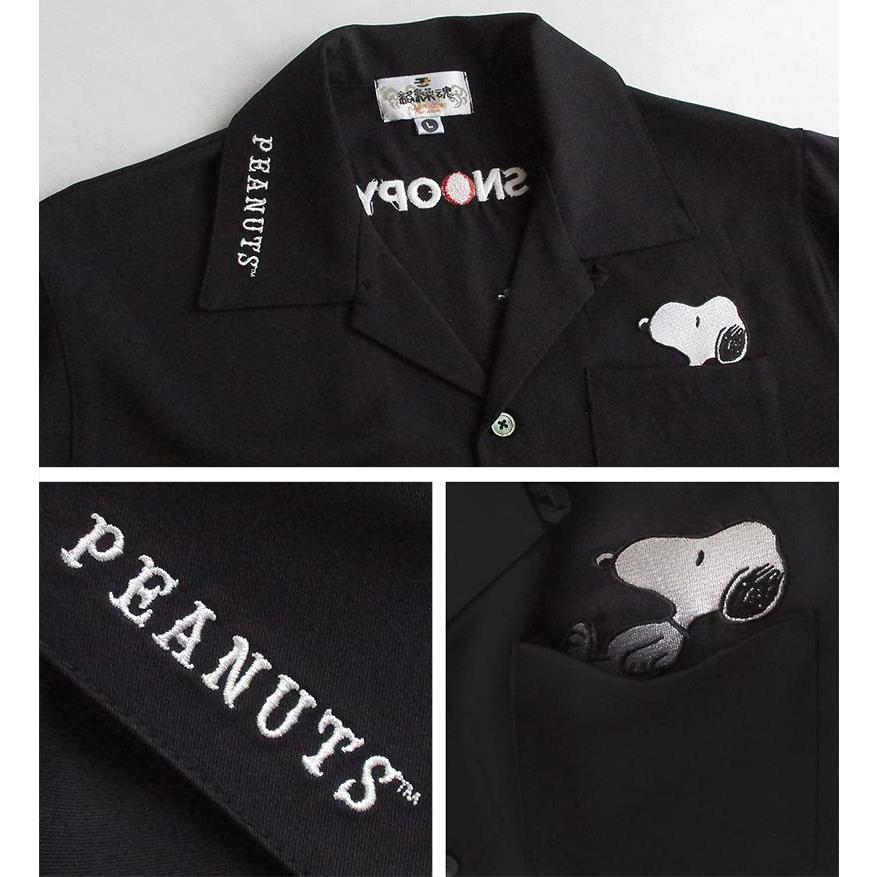 超レア⭐️ヌーピー‼️東洋テーラーボーリングシャツ　スヌーピー　Sサイズ スヌーピー SNOOPY メンズ 半袖オープンカラーシャツ ボーリングシャツ