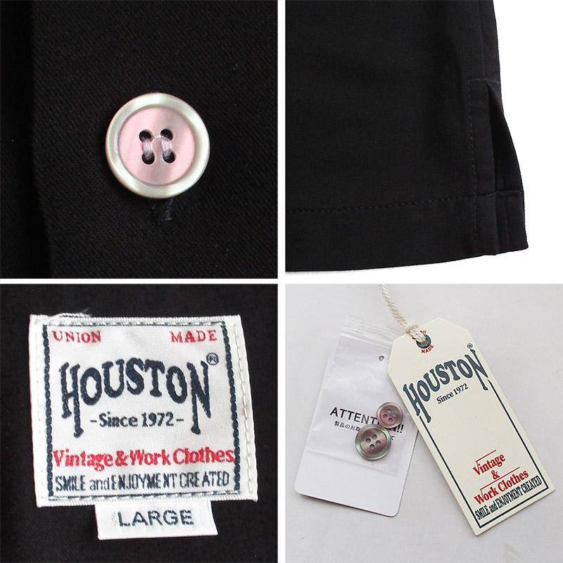 HOUSTON（ヒューストン） メンズ 半袖 スーベニアシャツ スカシャツ