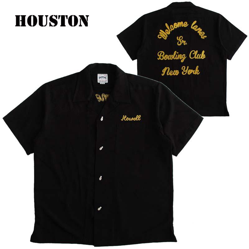 (新品/希少品) HOUSTON半袖ボーリングシャツ刺繍！ HOUSTON（ヒューストン） 半袖 ボーリングシャツ メンズ レディース
